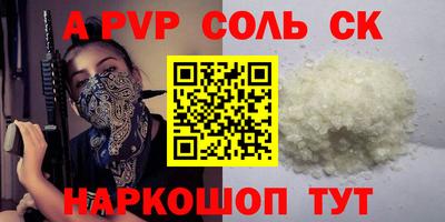 кокс Среднеуральск