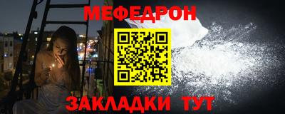 гидропоника Татарск