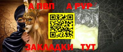 кокс Среднеуральск