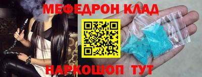 МДПВ Тверь