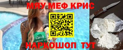 гашиш Старая Купавна