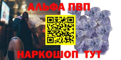 кокс Среднеуральск