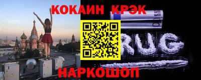 гидропоника Татарск