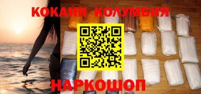 гашиш Старая Купавна