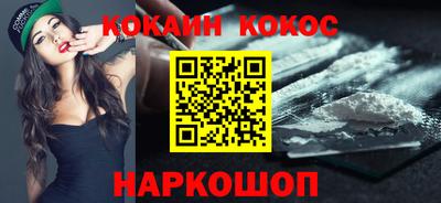 кокс Среднеуральск