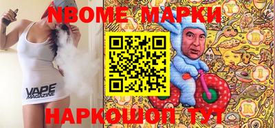 кокс Среднеуральск