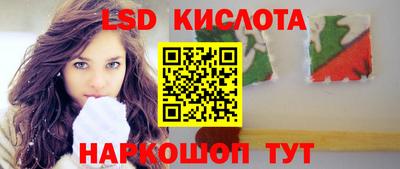 гашиш Старая Купавна