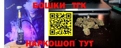 MESCALINE Тара