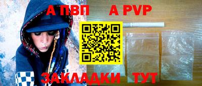 МДПВ Тверь