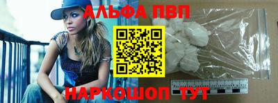 экстази Ставрополь