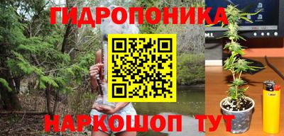 гашиш Старая Купавна