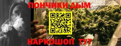 экстази Ставрополь