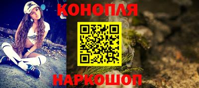 экстази Ставрополь