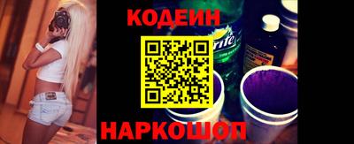 MESCALINE Тара