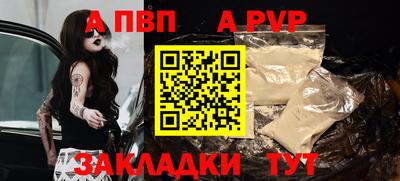 кокс Среднеуральск