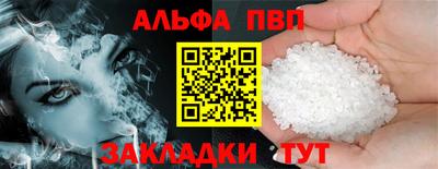 гашиш Старая Купавна