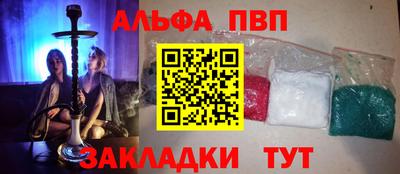 МДПВ Тверь