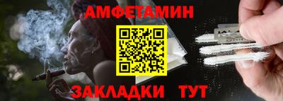 гидропоника Татарск