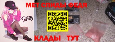 гидропоника Татарск