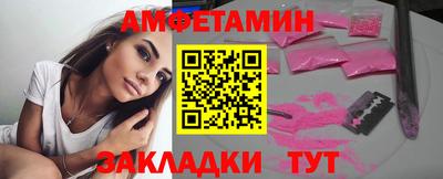 MESCALINE Тара