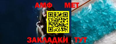 гидропоника Татарск