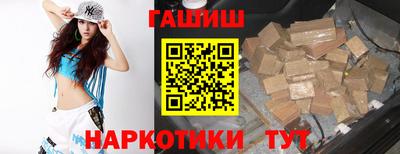 экстази Ставрополь