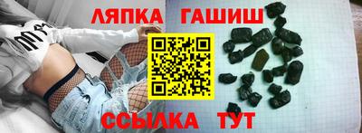 MESCALINE Тара