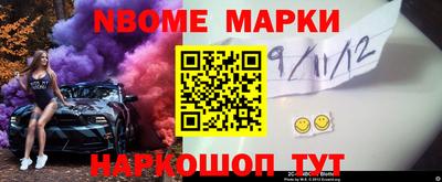 экстази Ставрополь