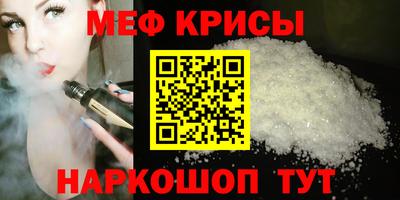 гашиш Старая Купавна