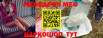 кокс Среднеуральск