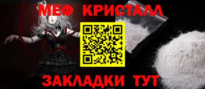 гашиш Старая Купавна