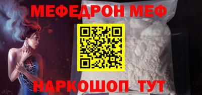 кокс Среднеуральск