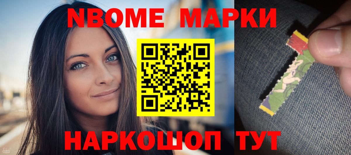 LSD-25 экстази ecstasy  ЛСД экстази ecstasy  Людиново  Вход с VPN 